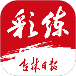 星空体育：为你带来全新运动体验的改革增值平台